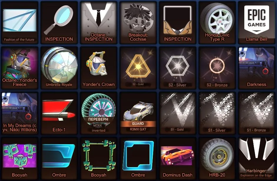 RL1013 Jager 619 TW, BM, R3MX GTX, Harbinger GTX, Harbinger, Level 114 Huge Inventory 